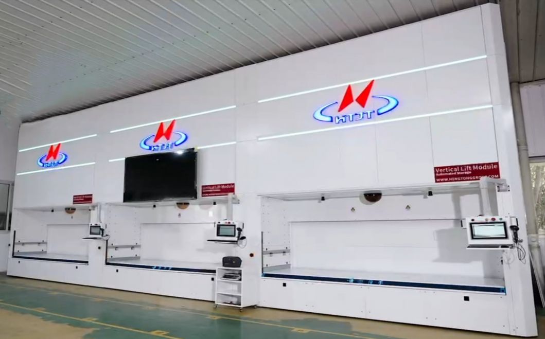 亨通智能柜庫(kù)系統(tǒng)榮獲AI+“硬核”榜單大獎(jiǎng)，以創(chuàng)新技術(shù)驅(qū)動(dòng)通